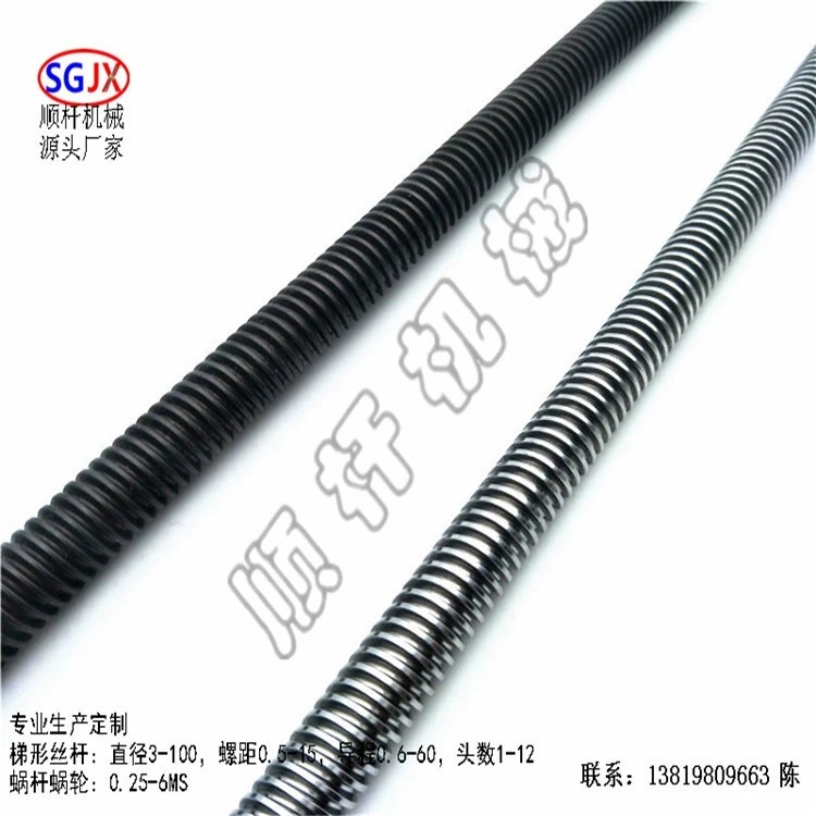 定做T183(p2) T182(p)等 多頭（tóu）螺杆 非標絲杆  梯形絲杆