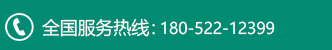 油煙（yān）管道清洗公司